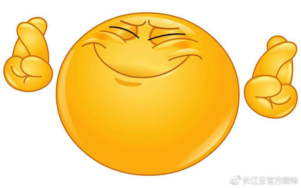 表情包风靡网络:更新迭代迅速 满足情感表达需