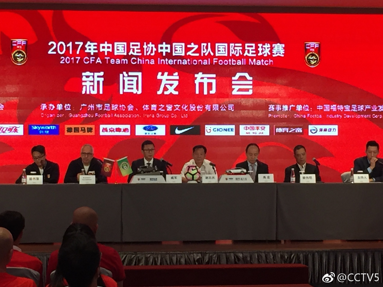 开・云app官方网站官方截图3