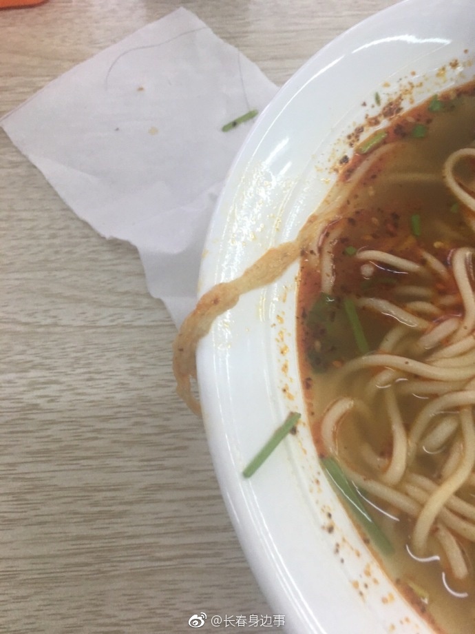 孩子吃的牛肉面条 p8X8-fyfeutp6917109.jpg