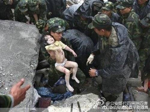 点击图片查看详情 汶川地震失踪人口_汶川地震纪念馆开放 裂缝 定格 记忆永恒(2)