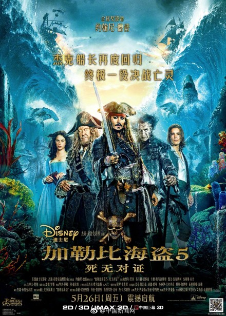 囧哥说事:专家说高考选择题太多,学渣说那别考英语吧 囧哥说事:专家说高考选择题太多,学渣说那别考英语吧图片