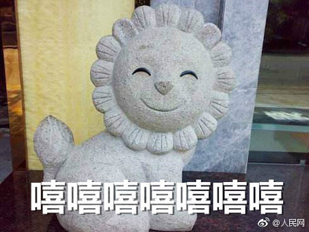 囧哥说事:专家说高考选择题太多,学渣说那别考英语吧 囧哥说事:专家说高考选择题太多,学渣说那别考英语吧图片