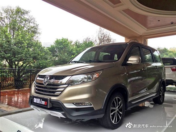 11月口碑报告：福田汽车口碑排行榜Top5新鲜出炉