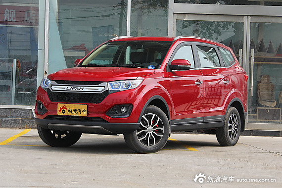 迈威优惠8.8折起  新车选它不会错