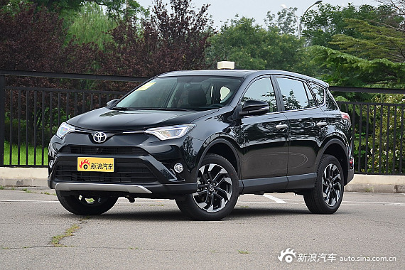 10月全国比价 丰田RAV4荣放新车15.28万起