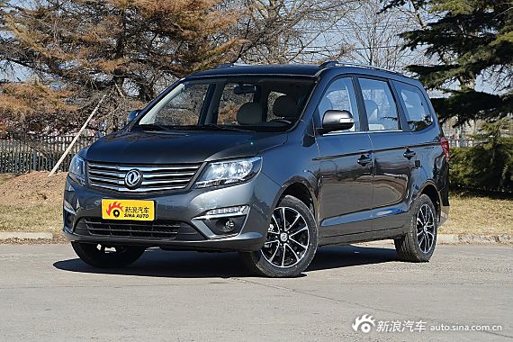 2月热销中 风行S500新车优惠4.87万起