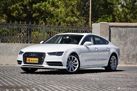 奥迪A79月报价 最大折扣7.9折