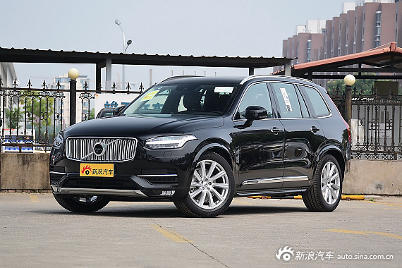 沃尔沃XC90全国57.68万起  新车选它不会错