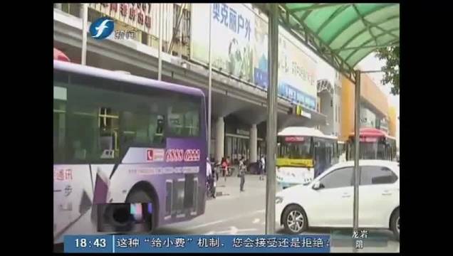 石狮司机招聘_网约车司机招聘图片(5)