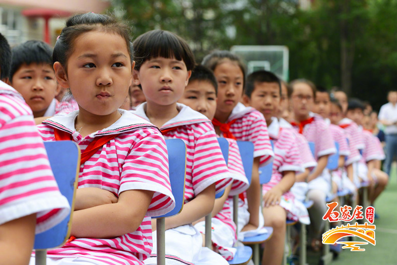 6月5日起石家庄正式启动小学初中义务教育招