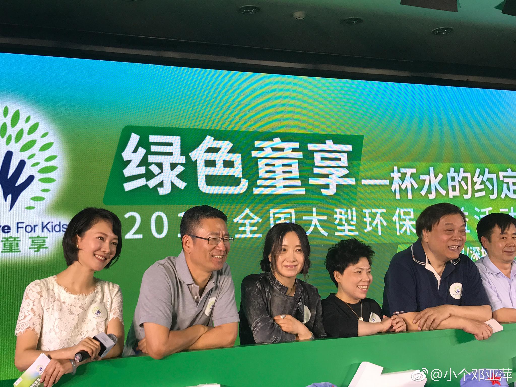宝博会国际主页截图4