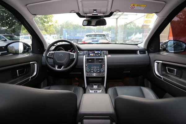 奇瑞捷豹路虎 2.0T 大中控全景