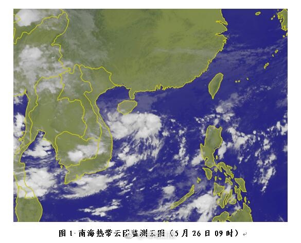 海南岛南部海面热带云团可能加强为热带低压_新浪海南_新浪网