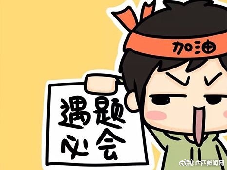 南宁62862人报名高考 每9个考场配一名视频监考员