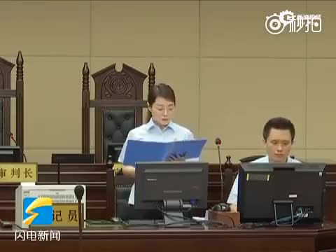 刺死辱母案二审现场：传原审被告人于欢到庭