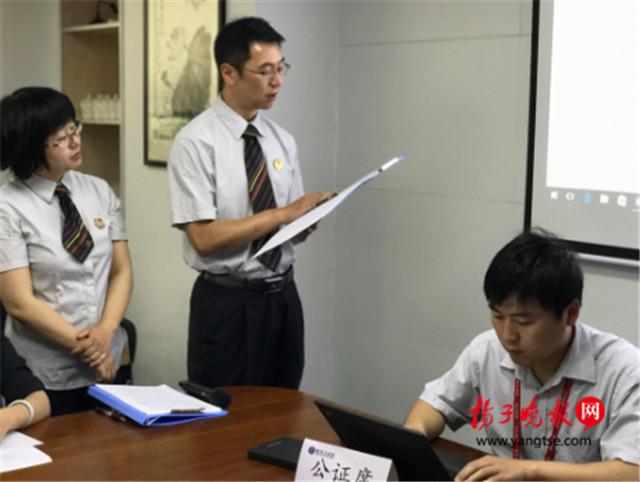 短短5分钟,南京首次公证选房摇号出炉