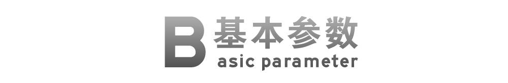 10万内，中、美、德三款热销轿车大PK