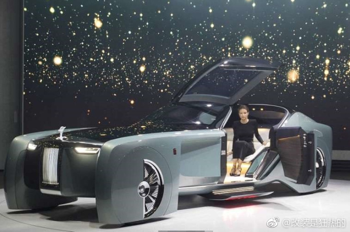  劳斯莱斯高调公布概念车