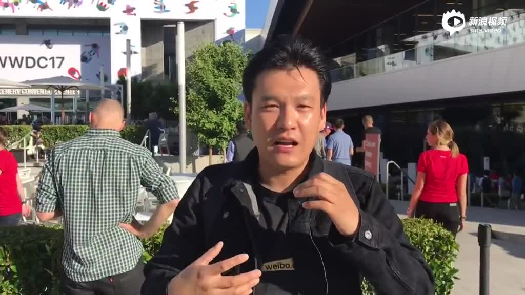 苹果WWDC17是什么会议？WWDC17都有什么亮点 iOS 11想取代微信？