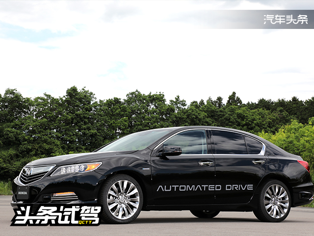 本田发布2030愿景 届时电动化产品将占总销量三分之二