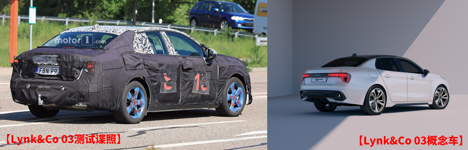 吉利领克 03重度伪装谍照曝光 又一款重磅炸弹