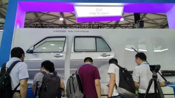 前瞻技术,2017亚洲消费电子展,四维图新车联网,四维图新自动驾驶 前瞻技术,2017亚洲消费电子展,四维图新车联网,四维图新自动驾驶