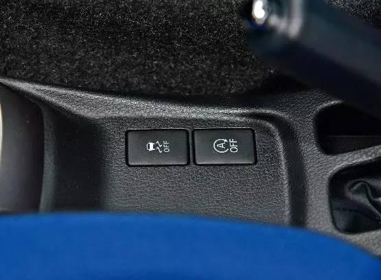 全系标配VSC车身电子稳定系统