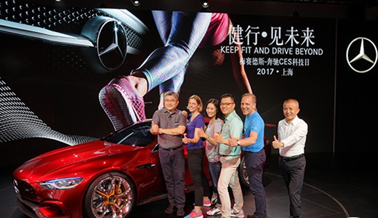 奥迪再度缺席CES 且看奔驰宝马在华“乱斗”