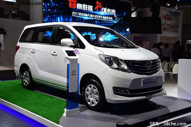 2017重庆车展 长安睿行S50V车型首次亮相