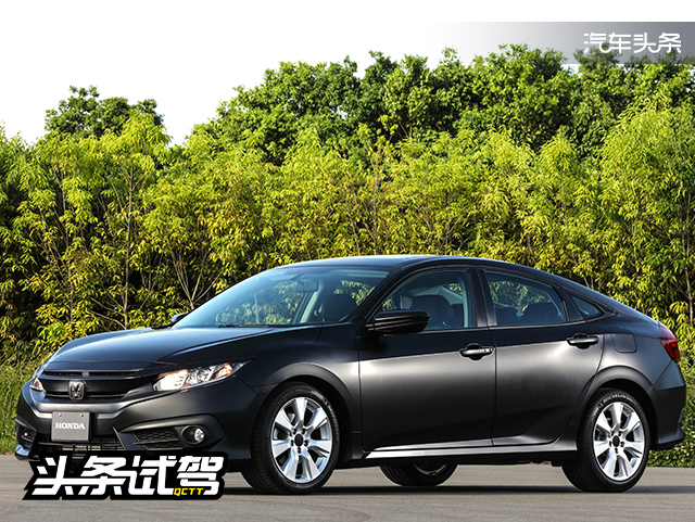 本田发布2030愿景 届时电动化产品将占总销量三分之二