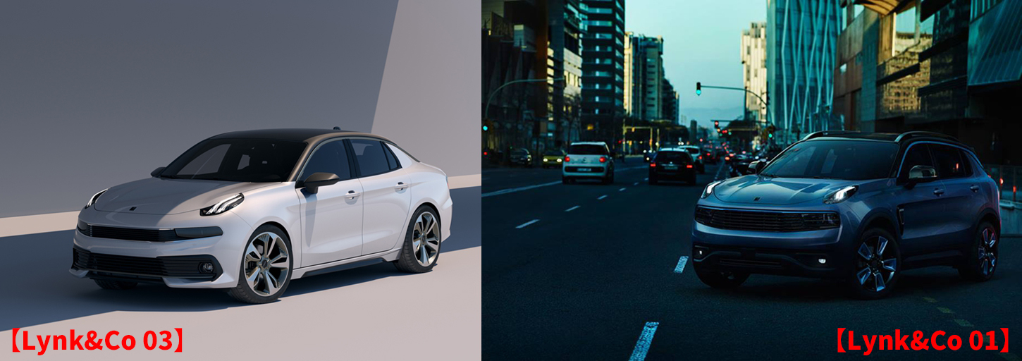 吉利领克 03重度伪装谍照曝光 又一款重磅炸弹