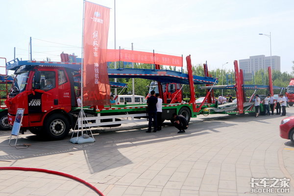 中置轴将成主流 解放J6L轿运车天津推广