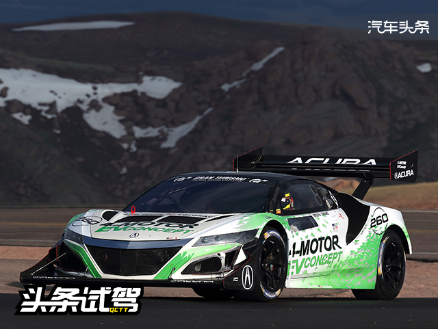 本田发布2030愿景 届时电动化产品将占总销量三分之二