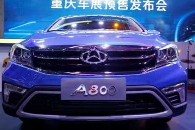 一口气6.99万 这个会呼吸的欧尚A800有点拼