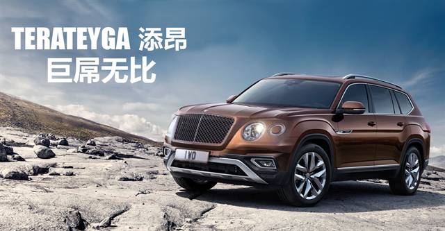 巨型7座高尔夫吓跑Q7 还省了30万买跑车!