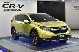 本田新CR-V锐混动或将7月9日上市