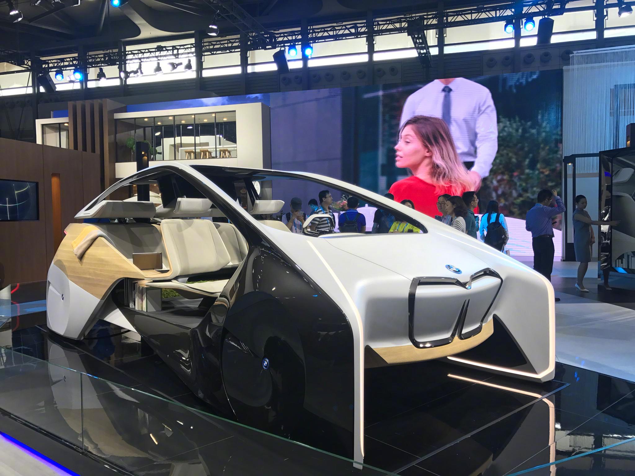  看看这是宝马的神车概念车呀