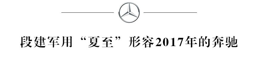 很多车越卖越掉价,为何它的车却总是被抢着买?
