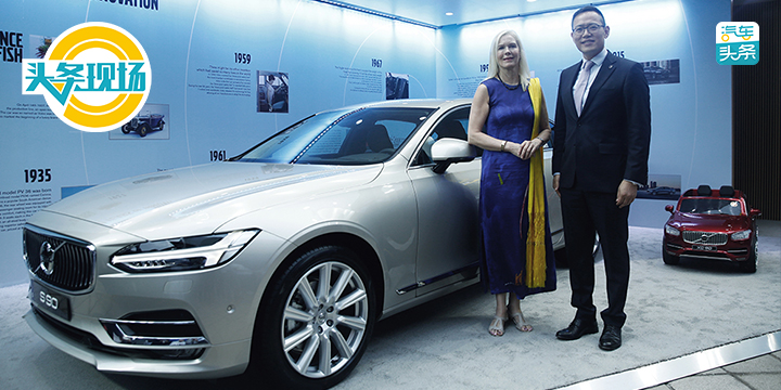 20170609_1497012924434602.jpg 720.jpg