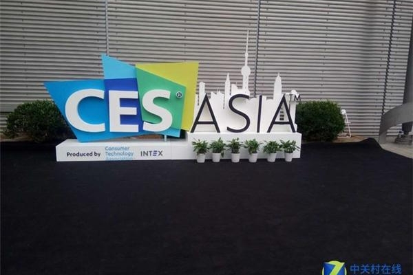 人工智能终极场景：自动驾驶引领CES Asia