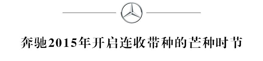 很多车越卖越掉价,为何它的车却总是被抢着买?