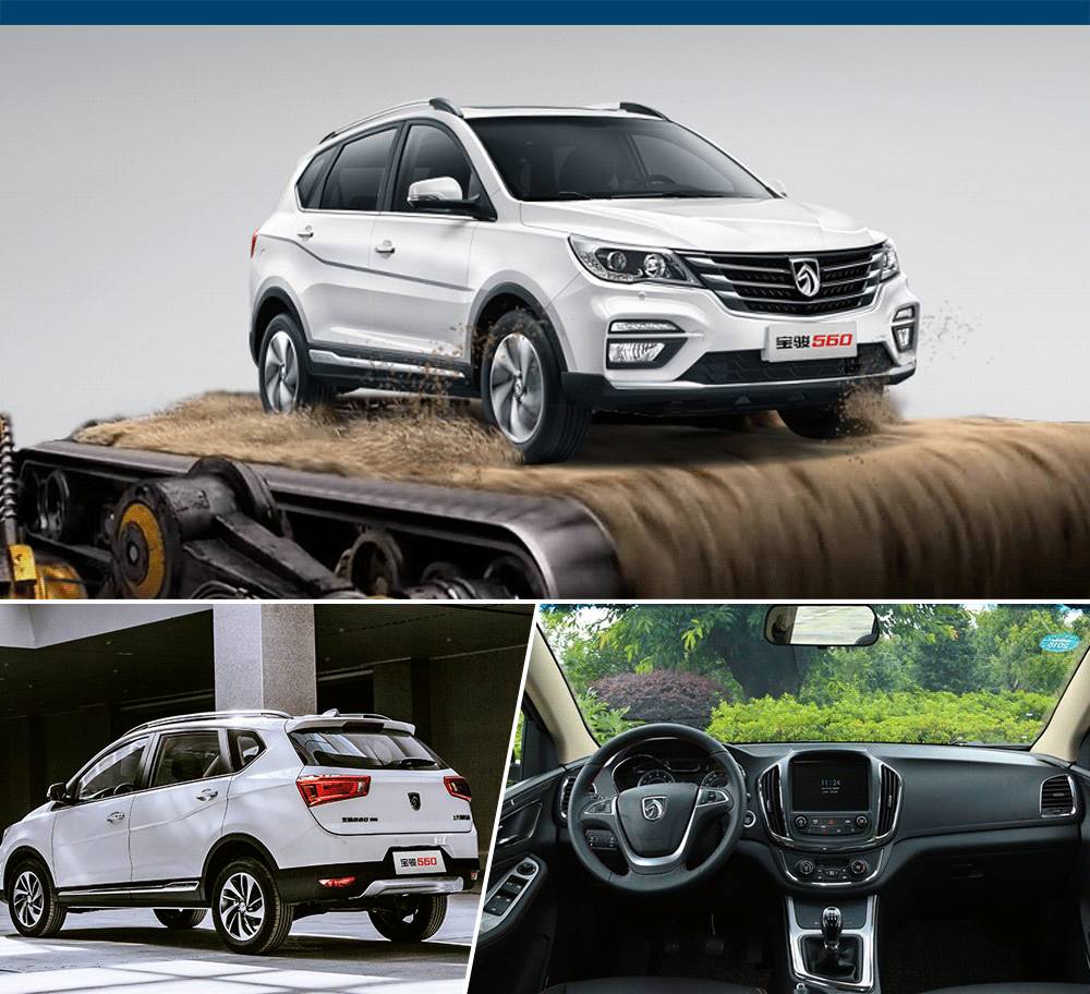 15万左右最省油的6款紧凑级SUV,养车没压力!