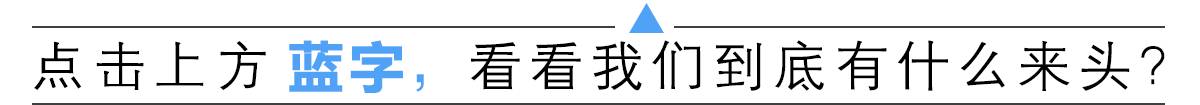 8年/16万公里质保、5.99万起，又一款7座SUV刚刚上市！