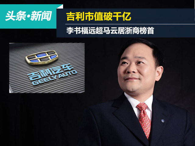 20170610_1497069982374435.jpg 看板.jpg