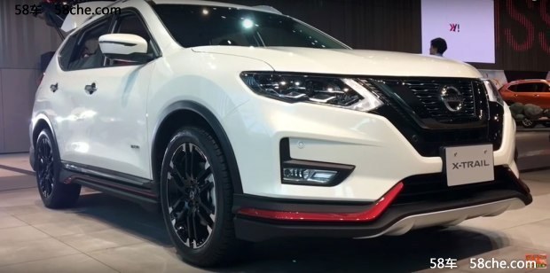 运动气质提升 新奇骏NISMO套件版亮相