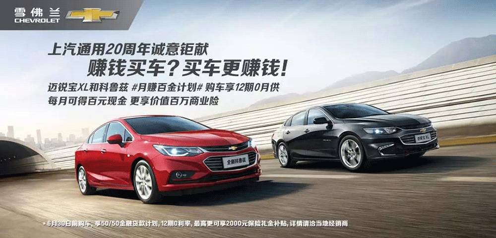 10到20万的合资车中,这3款车的性价比秒杀同级