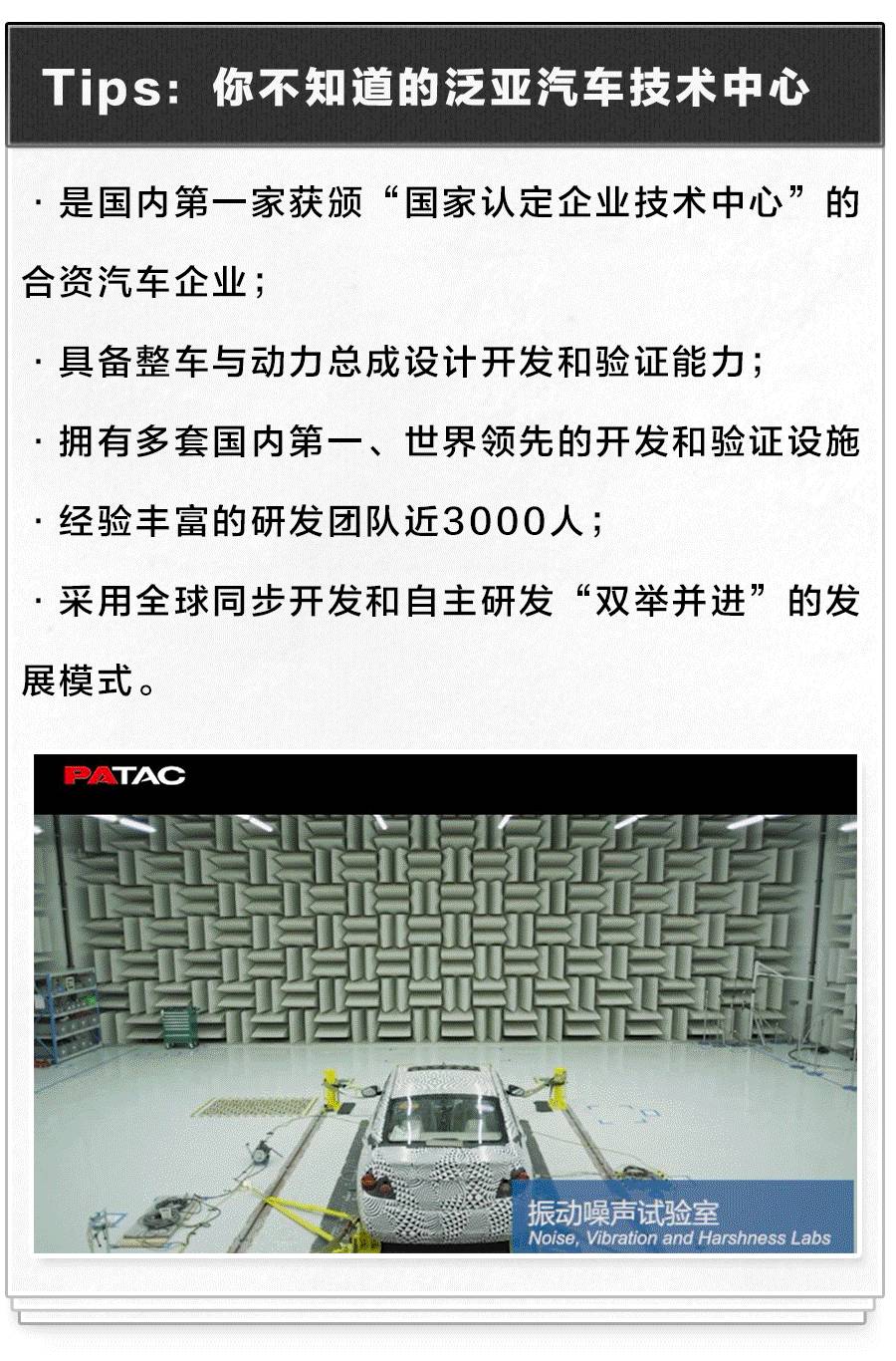 10到20万的合资车中,这3款车的性价比秒杀同级