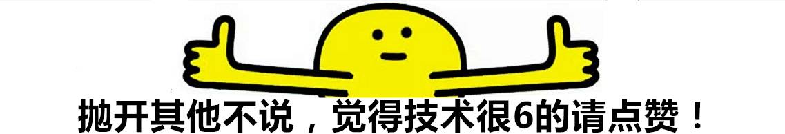 三菱EVO 9深夜山路追逐,这么屌 在当地的势力一定不小吧?