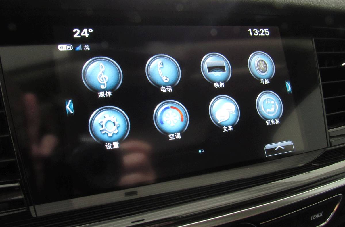 稍等,最便宜的“9AT”合资轿车即将上市!