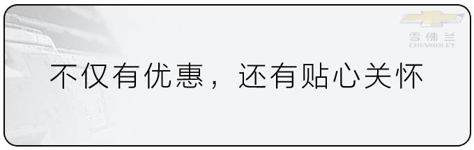 10到20万的合资车中，这3款车的性价比秒杀同级